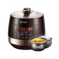 �ղ���SY-50YC9001Q