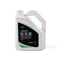 ���أ�FORD)ԭ������Һ��ɫ 4L  2U2J19544EA2A  ��ʤ