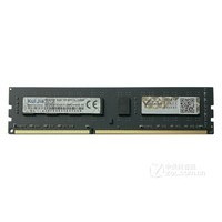 盔甲4GB DDR3 1600