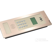 ����SR-100FB/K
