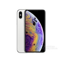 苹果iPhone XS（全网通）