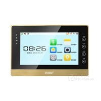 �ǻ۹���Z5-C7061L