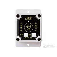 Ѹ�幤��¥��ר�ú�����APE500