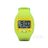 ����ܶ�ͯ���ܶ�λ�ֱ�(��ɫ)