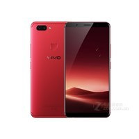 vivo X20（全网通）