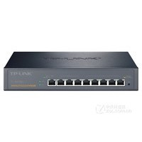 TP-LINK TL-R479G+