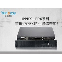 ����ͨ����ҵ���ŵ绰ϵͳIPPBX-EPX3000ϵ��IP����������