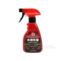 ������B-2085