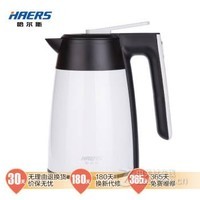 ����˹HEK-1700-3 ��ɫ 1.7L