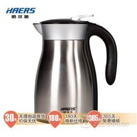 ����˹HEK-1500-1 ��ɫ 1.5L