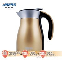 ����˹HEK-1500-1 ������ 1.5L