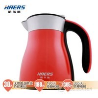 ����˹HEK-1200-1 ��ɫ 1.2L