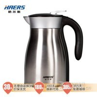 ����˹HEK-1700-1 ��ɫ 1.7L