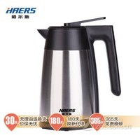 ����˹HEK-1700-3 ��ɫ 1.7L