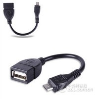 ����ƽ�����OTG������micro USB�������ֻ�ƽ��ͨ��2.0ת��ͷ����U�� �����