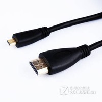 ����ƽ�����ר��HDMI����ӿ������� mini HDMI ΢�ͽӿ� -��ɫ ThinkPad 10ƽ��