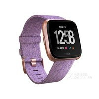 Fitbit Versa