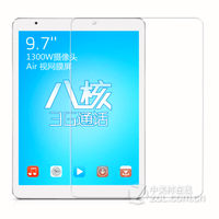 ����̨��X98 Air ��ƽ����Ըֻ�����Ĥ ��Ĥ��Ļ����Ĥ������2˫ϵͳ Win8ϵͳ �ֻ�����Ĥ--9H������� 9.