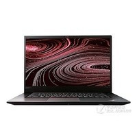 ThinkPad X1 隐士(20MFA002CD)