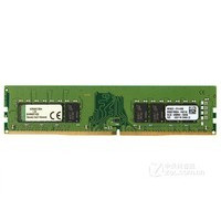 ��ʿ��DDR4 2400