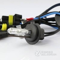 COBRA Զ����������� H7 ��ֻ 35W 4300K
