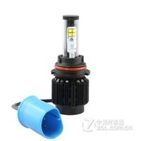 COBRA ledǰ��� 9004 (HB2)  20w/40w ѡ����ɫ�� ����+30