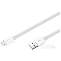 ��Ϊ��ҫType C��������ߣ�1.5m��
