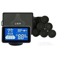 ������NY2020