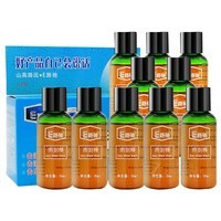 E·��A-28��30ml*10ƿ ��