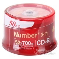 ����CD-R 52�� 700M ����ú�