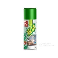������B-1787