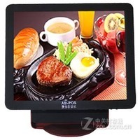 ������Aibao��AB-6400 ������POS�տ�� ����ɫ��