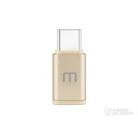 魅族Type-C转接头