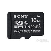 ����SRUY3/T CN