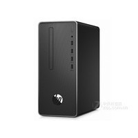 惠普战66 Pro G1 MT(i5 8500/8GB/1TB/集显)