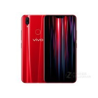 vivo Z1青春版（4GB/32GB/全网通）