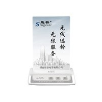 Ѹ��������̨��������/��������4S����������APE130