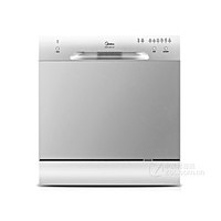 ����WQP8-3801-CN