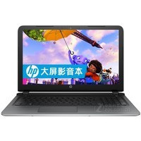 ����Pavilion 15-ab500