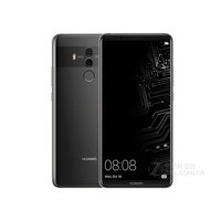 华为Mate 10 Pro（全网通）