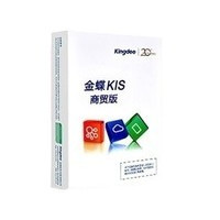 ���KIS��ó���׼��V8.0 ����1�û����ð�