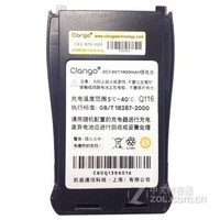 凯益星（Clarigo）308 对讲机锂电池
