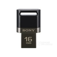 ����USM-16SA3