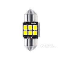 ѩ����LED˫��� T10 39MM
