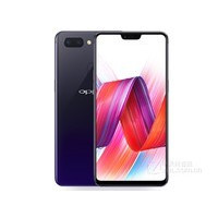 OPPO R15（6GB RAM/全网通）