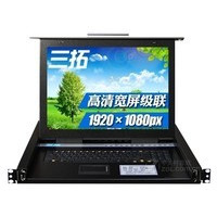 ����TL-1708GK