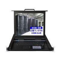 ����TL-8708����׼�棩