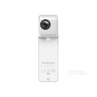 Insta360 Nano