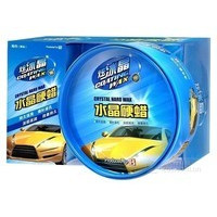 ������ˮ��Ӳ�� B-2142