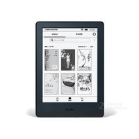 亚马逊Kindle X咪咕